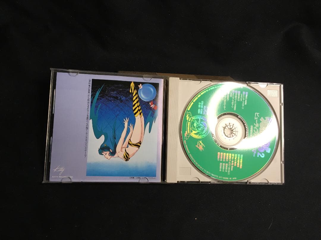 うる星やつら2　映画BGM集Ⅱ　ビューティフルドリーマー