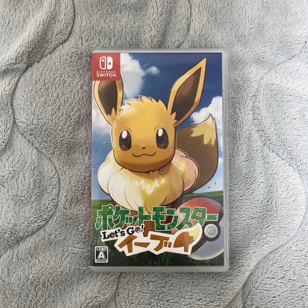 ポケットモンスター Let’s GO イーブイ＋モンスターボールPLUS セット