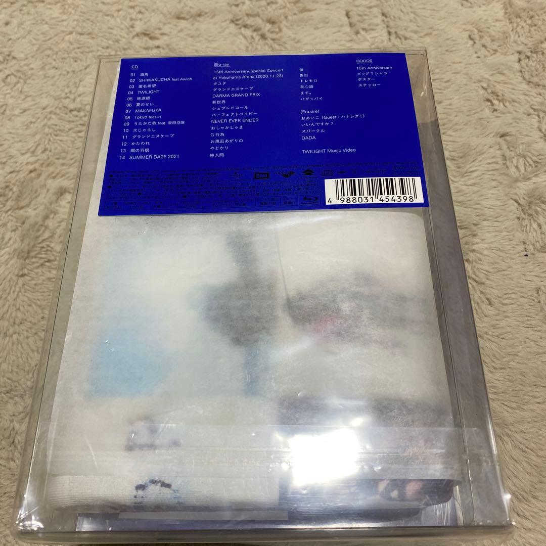 【完全受注生産限定版】RADWIMPS 15th Anniversary BOX
