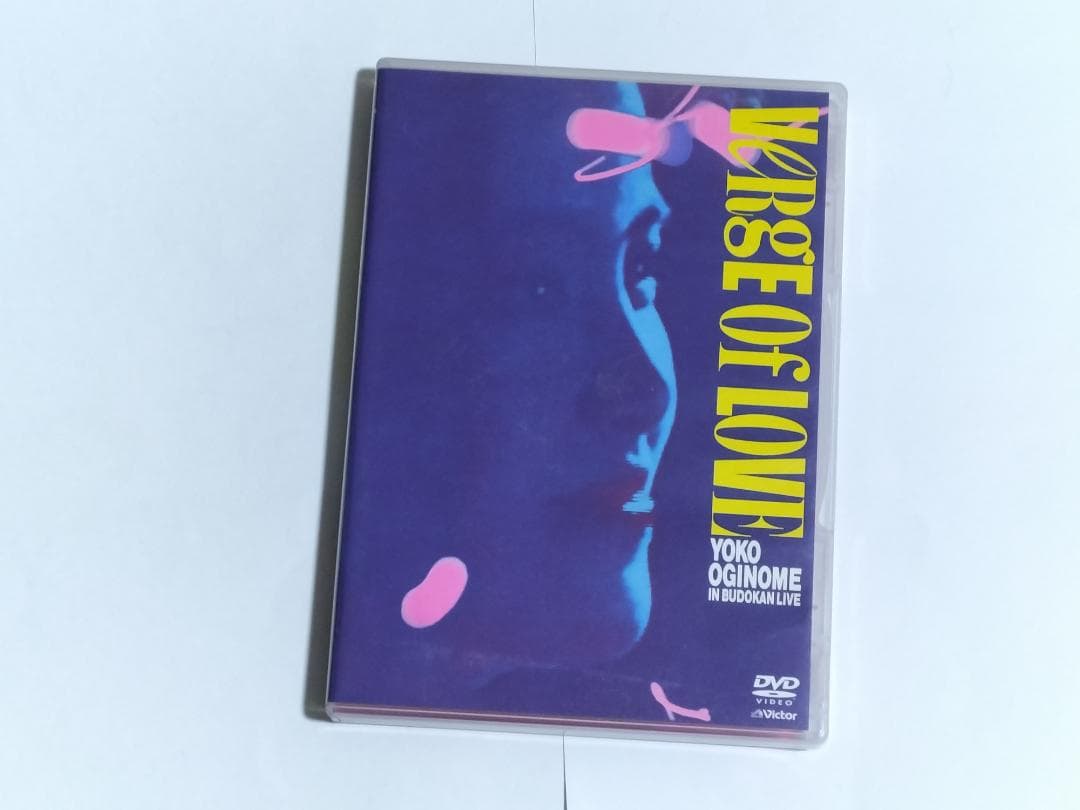 VERGE OF LOVE 荻野目洋子 武道館ライヴ DVD