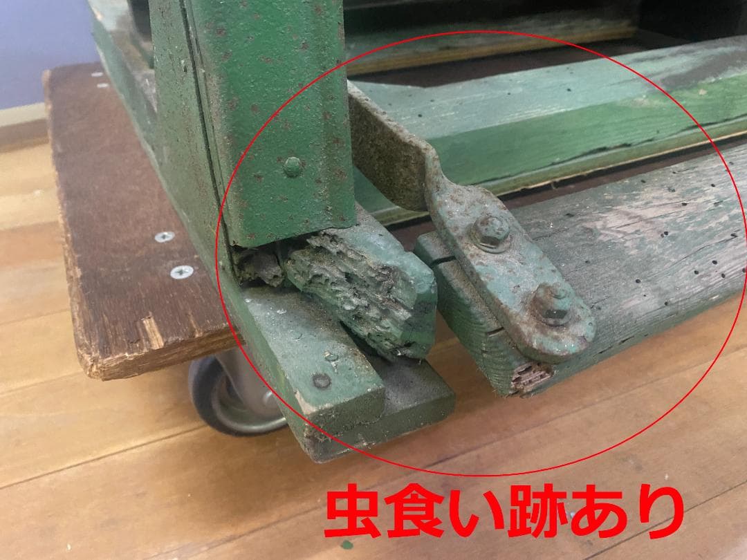 ＜引き取り限定＞足踏み式　脱穀機