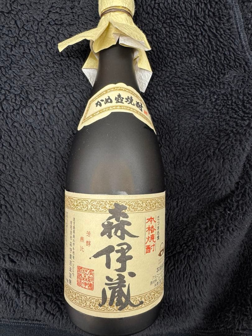 森伊蔵　本格焼酎　720ml 25度