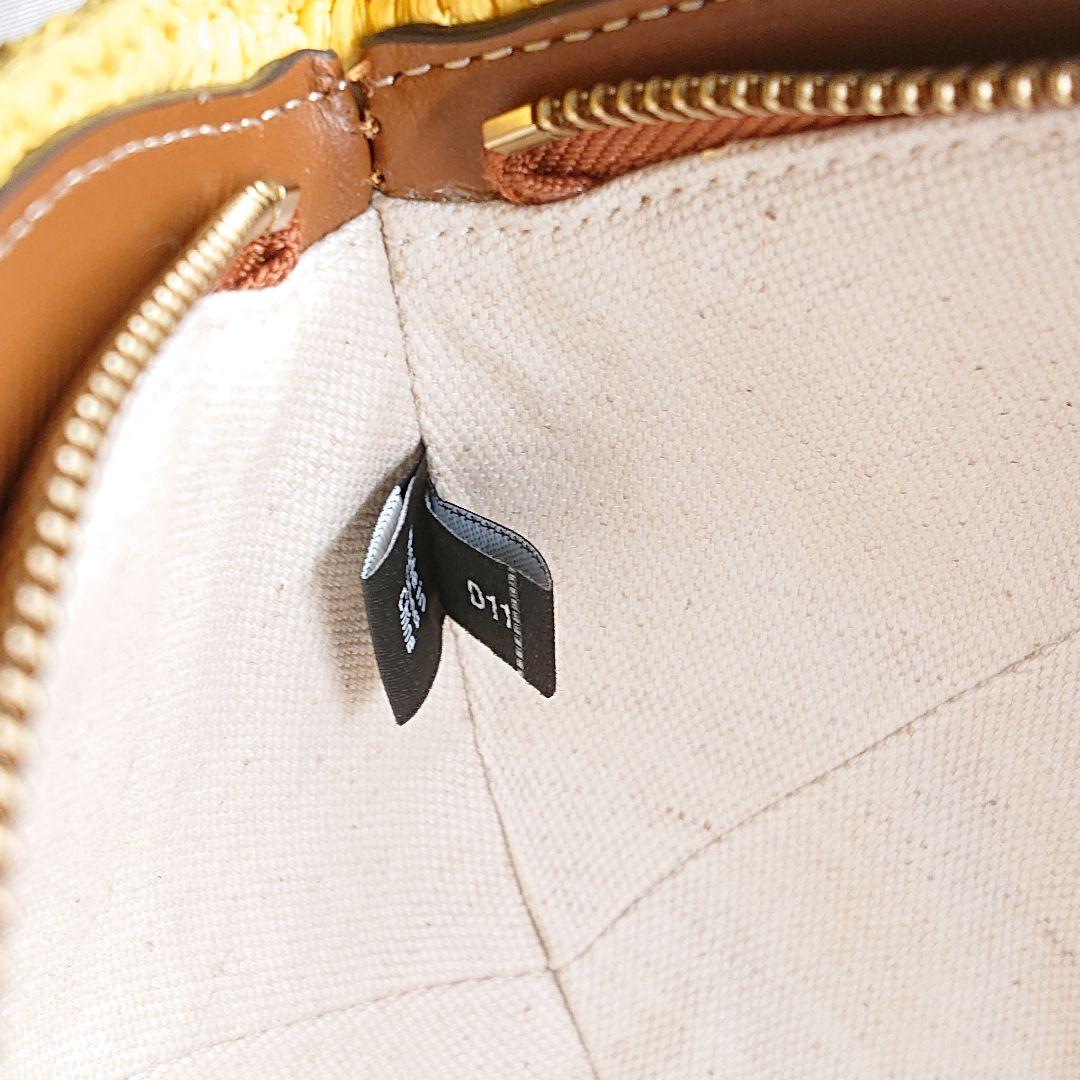 ケイトスペード レモン ドロップ ストロー クロスボディ トートバッグ イエロー