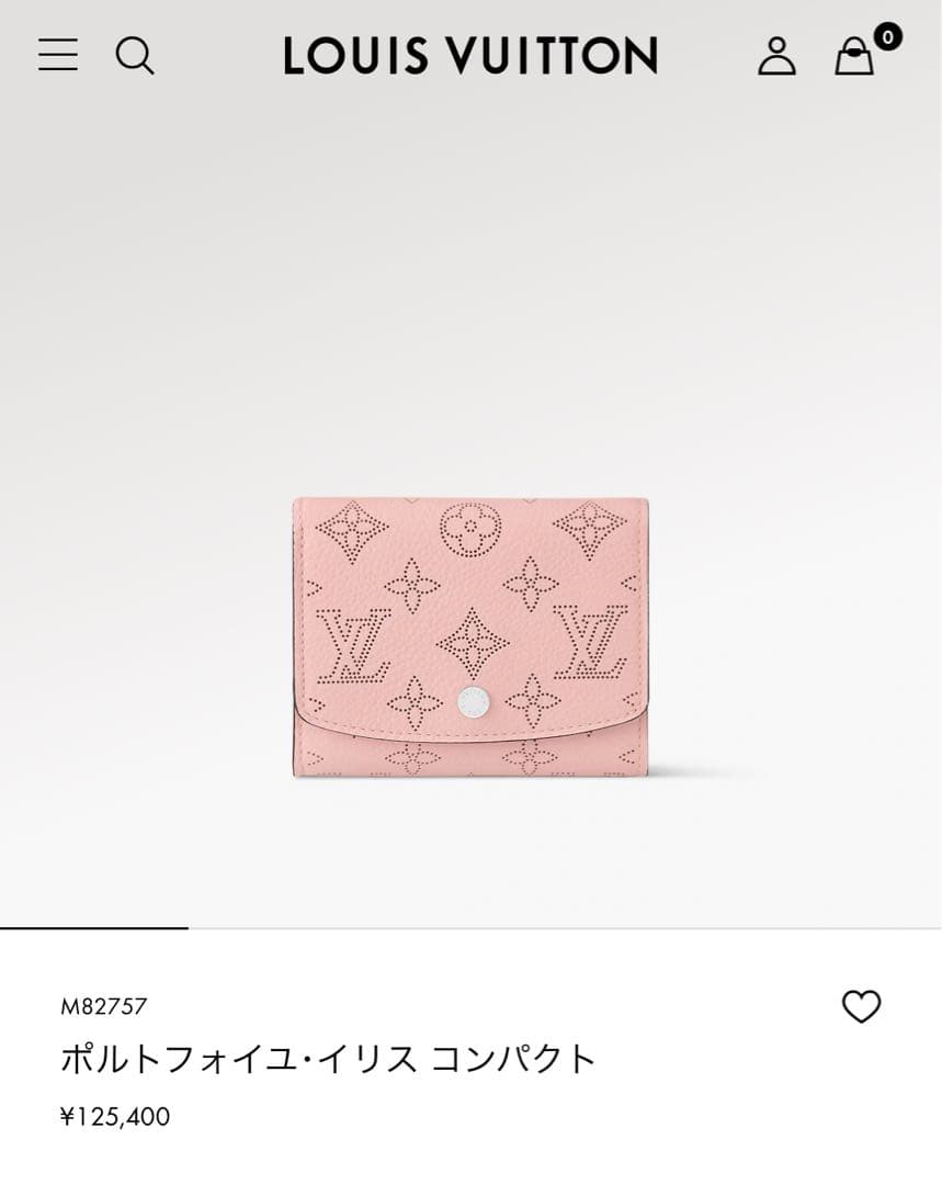 ルイヴィトン　財布　ポルトフォイユ・イリス コンパクト　美品