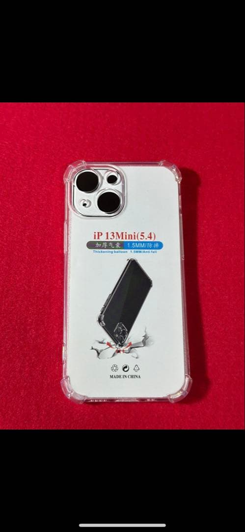 【4263】iPhone 13MINIスターライト 256GB simフリー