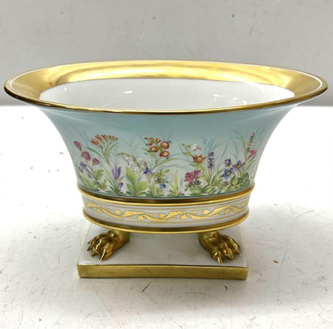 HERENDヘレンド フォーシーズン オープンベース