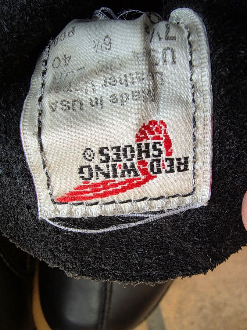 レッドウィング　d 8165 25.5cm