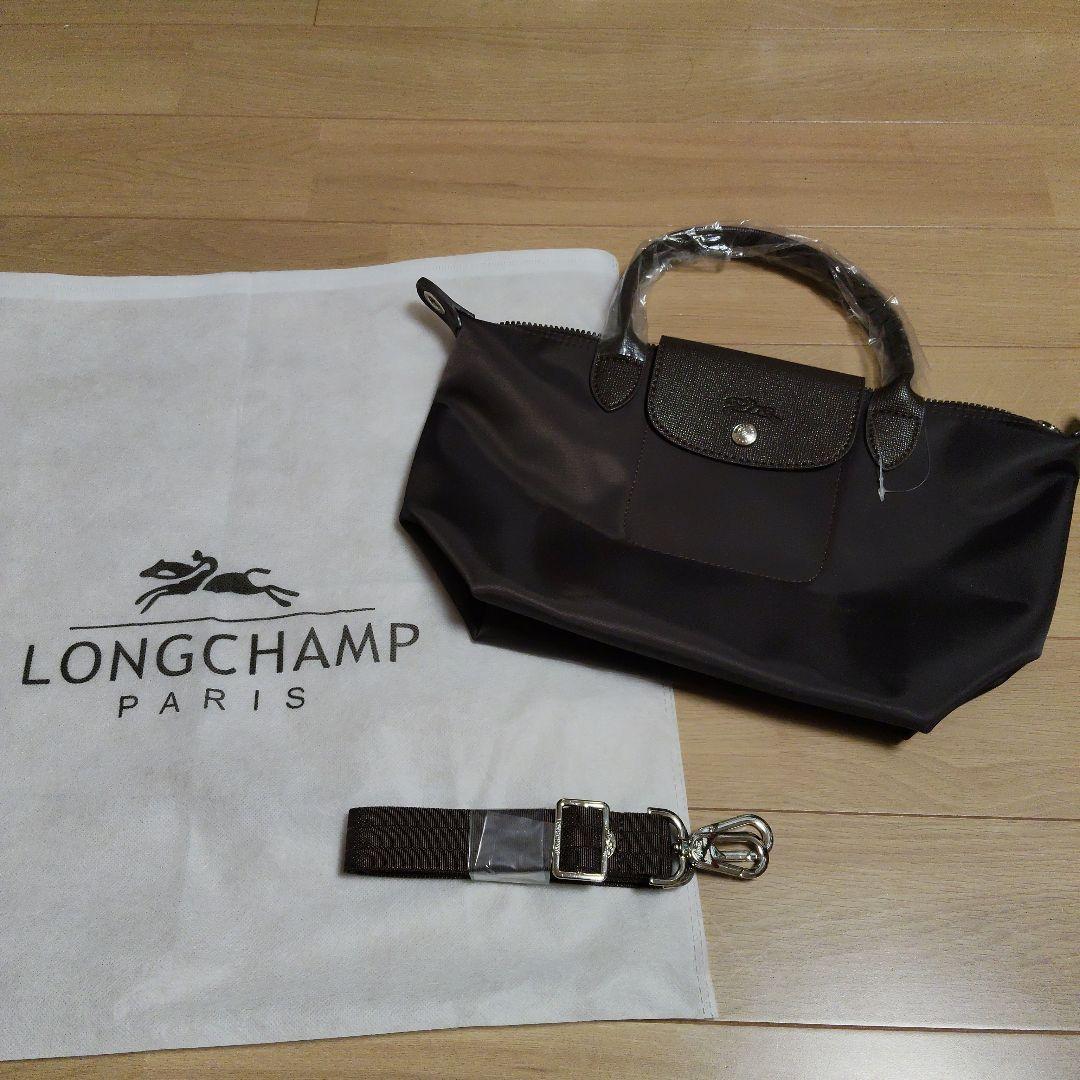 Longchamp ネオ ショルダーバッグ S チョコ
