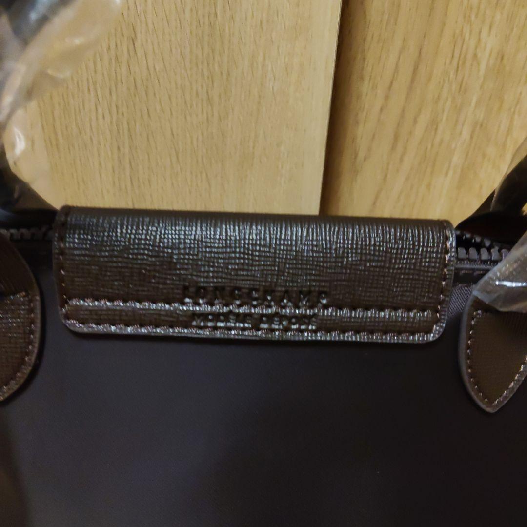 Longchamp ネオ ショルダーバッグ S チョコ