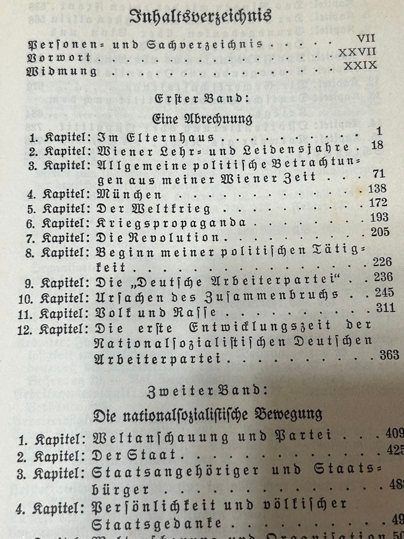 Mein Kampf 我が闘争1942年Wedding版ハードカバー