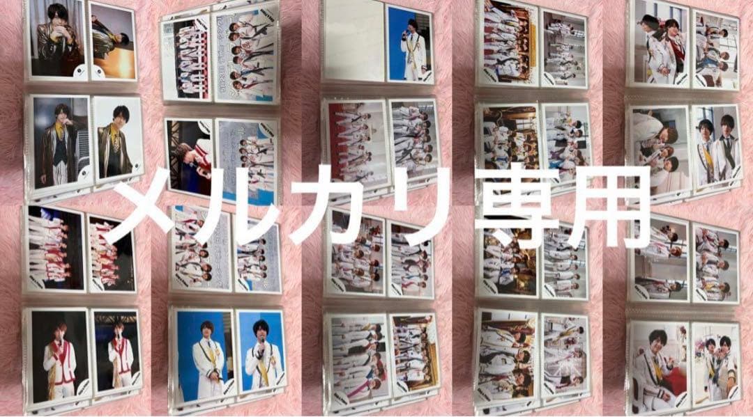 King&Prince 髙橋海人　公式写真　342点まとめ売りJr時代含む