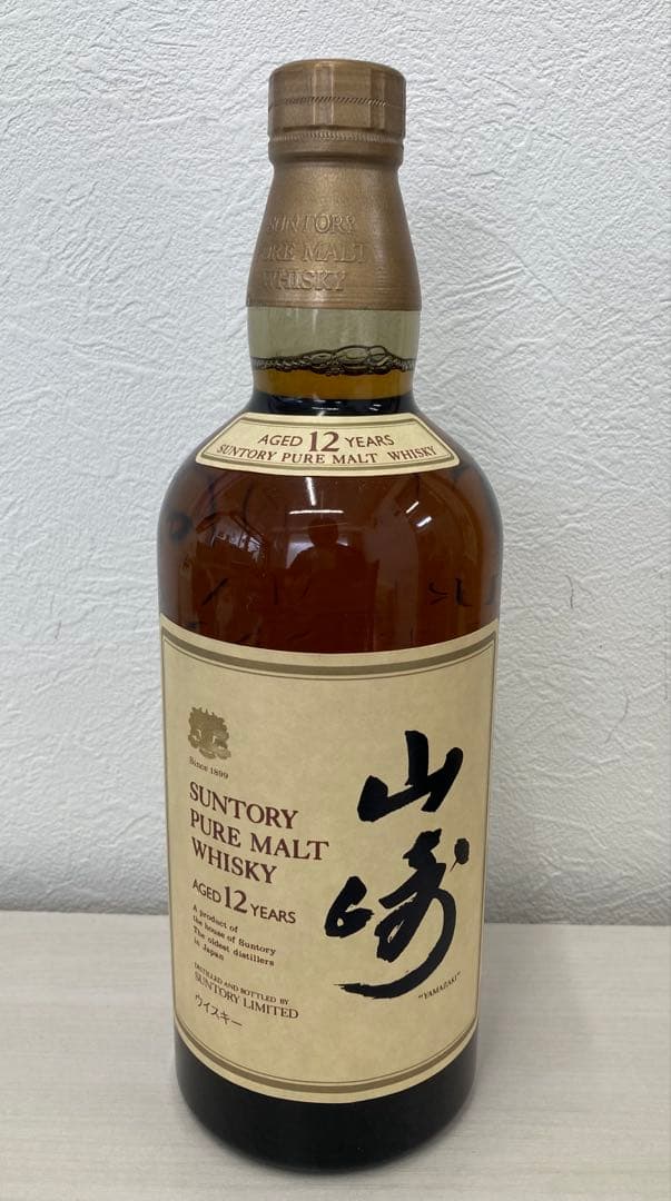 古酒 SUNTORY 山崎12年 ピュアモルト 750ml 木箱付