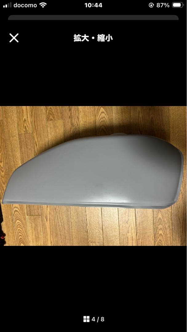 cb400f 旧ヨンフォア　リプロタンク　新品未使用　プラサフ