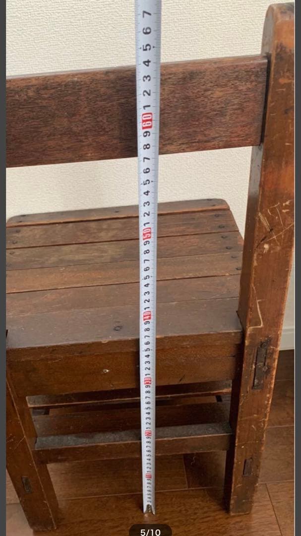 古家具古道具 家具 チェア スツール　木製　スクール椅子