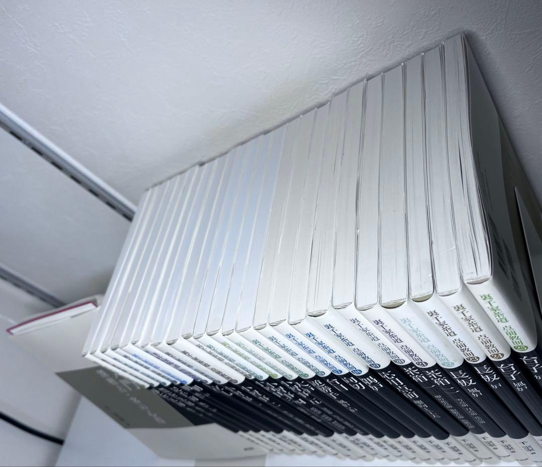 裏千家茶道　点前教則　全25巻セット