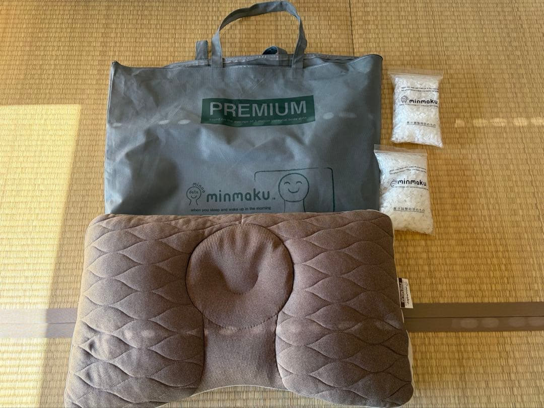 みんまく プレミアム やわらかめ