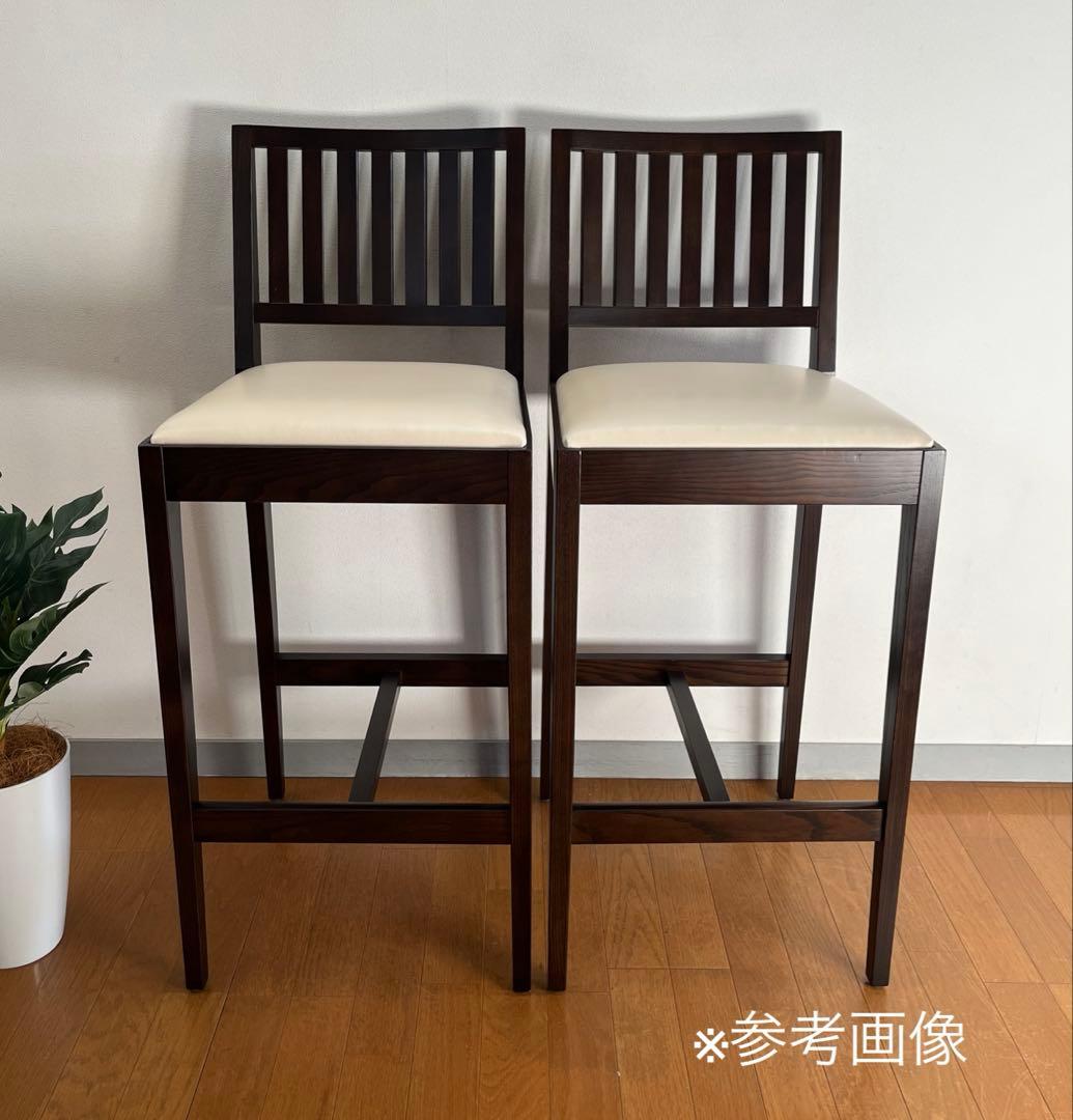 ロックストーン　ハイチェア　① 岩倉榮利　カウンターチェア　本革　モダン　美品