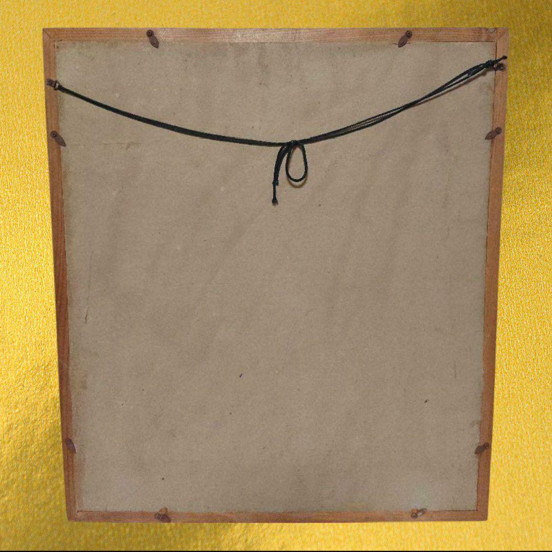 世界遺産 屋久島 希少 天然 屋久杉 木彫り 大黒様 金運 開運