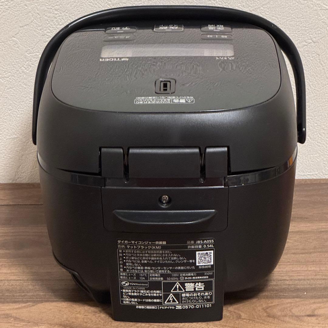 TIGER 炊飯器 3合 JBS-A055KM