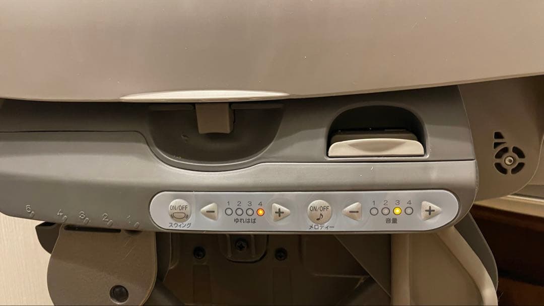 Combi（コンビ）電動ハイローチェア /ネムリラSWING BEDi Long