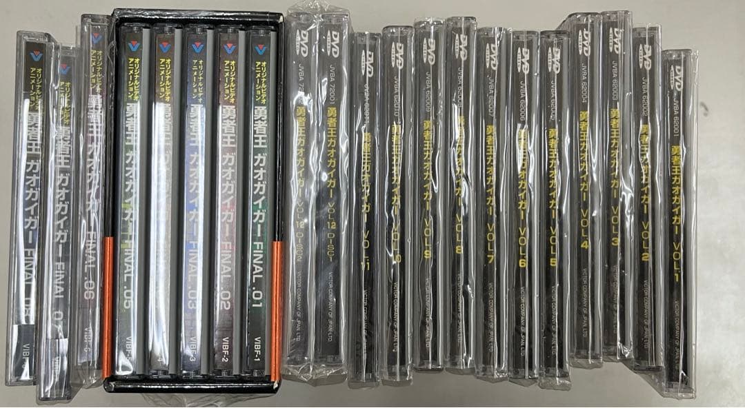 勇者王ガオガイガー +FINAL DVD 全巻セット