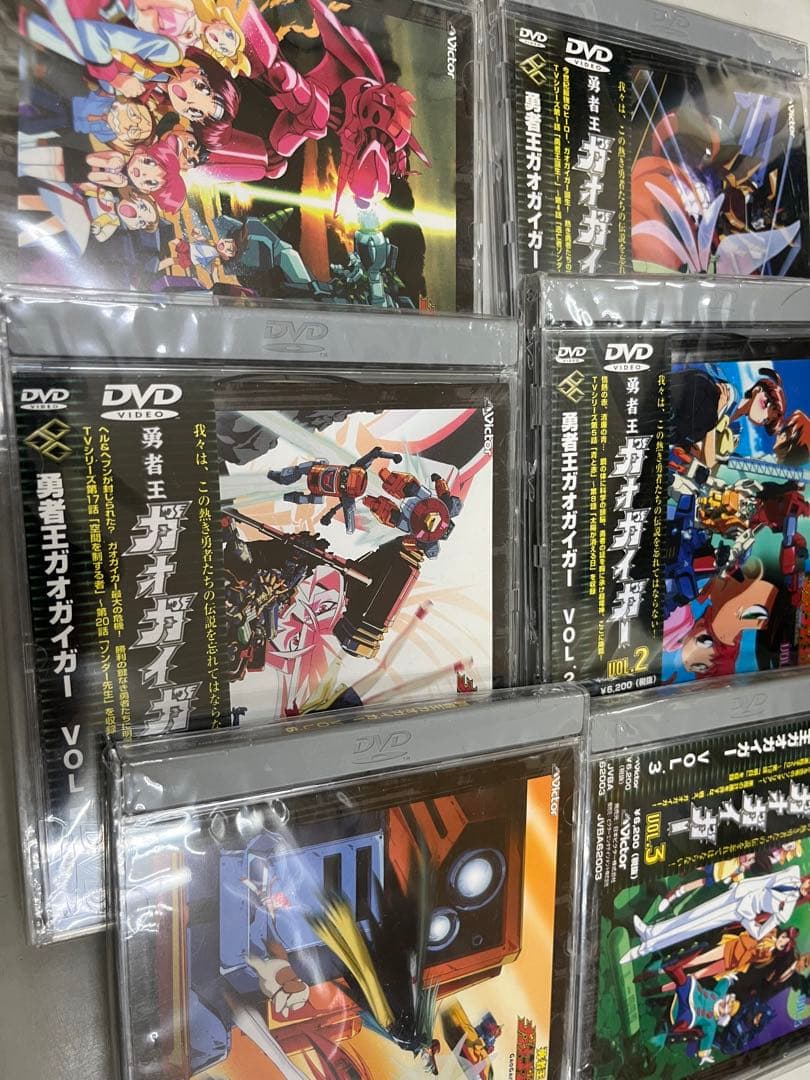 勇者王ガオガイガー +FINAL DVD 全巻セット