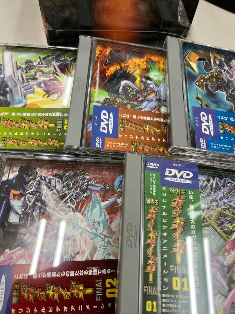 勇者王ガオガイガー +FINAL DVD 全巻セット