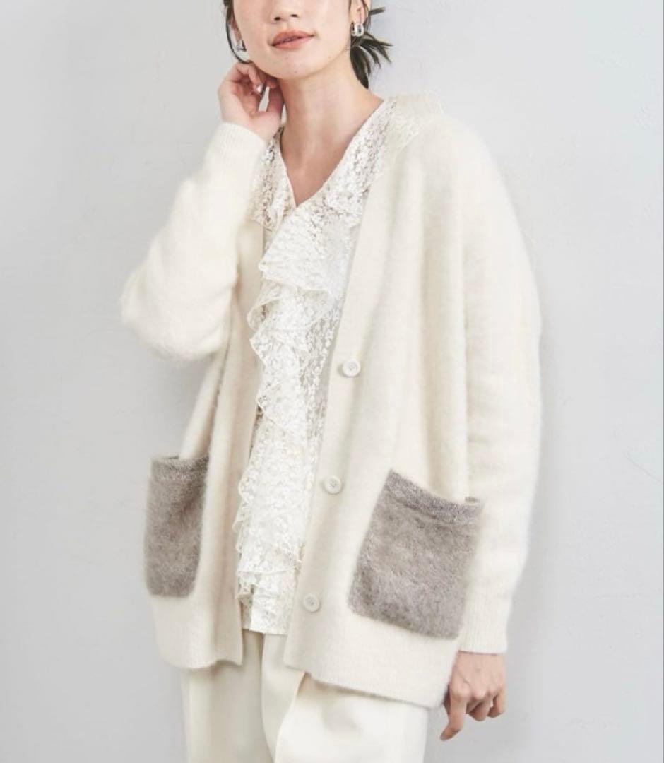 UNITED ARROWS フォックス カシミヤ ポケット カーディガン