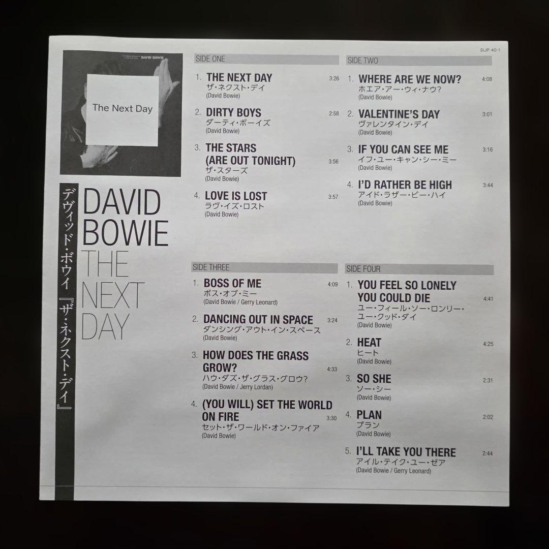 や*ん様 デヴィッド・ボウイ 「The Next Day」 ２枚組LPレコード