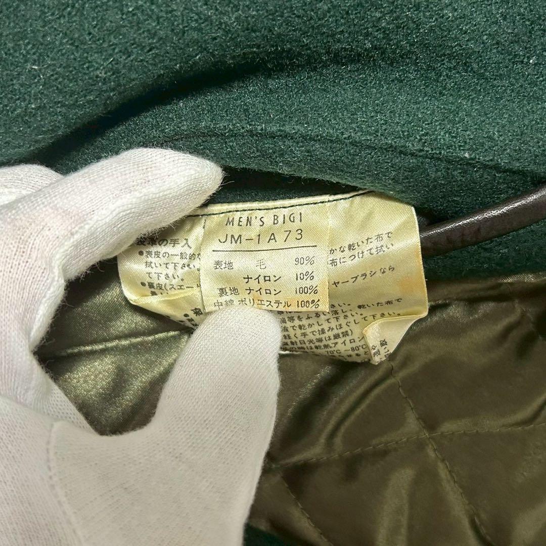 【美品】MEN’S BIGI スタジャン ウール×レザー切替 緑 旧タグ 3