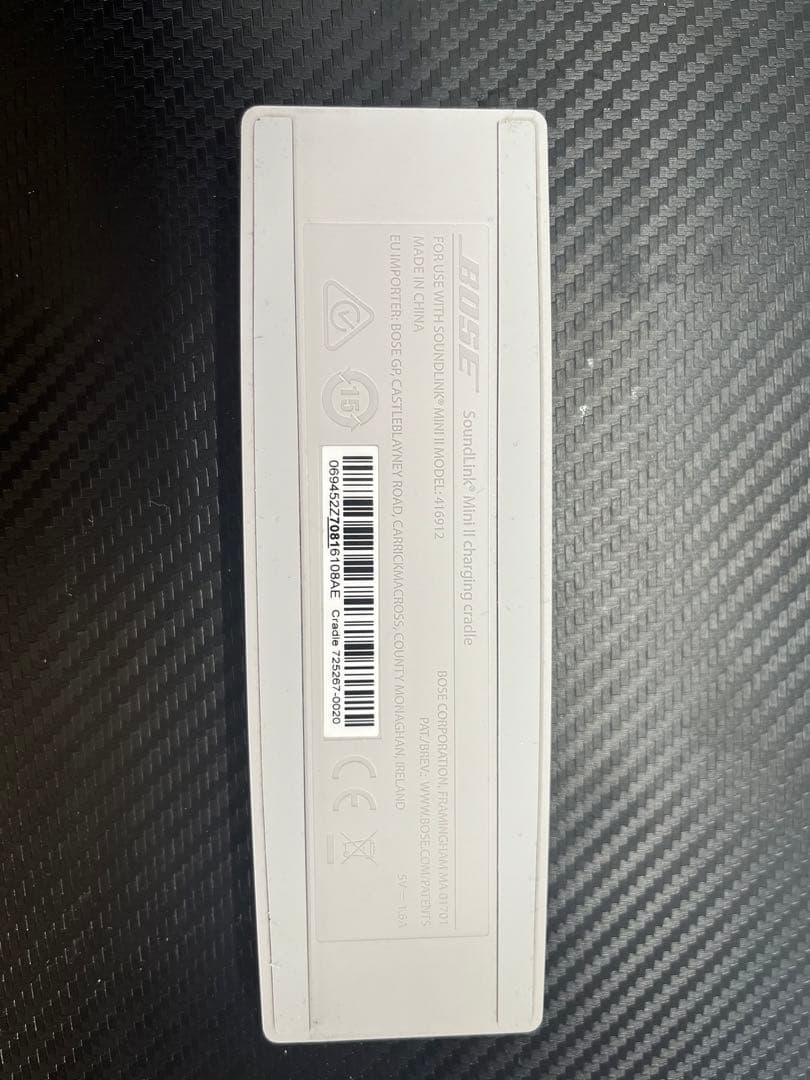 BOSE SoundLink Mini II シルバー