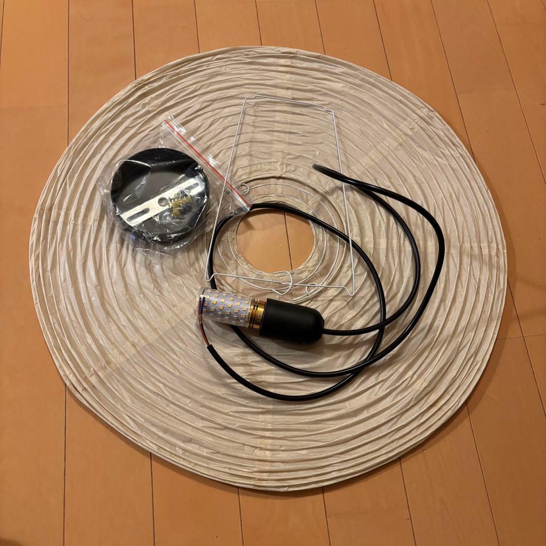 M*K様 イサムノグチ　AKARI アカリ 21A　リプロダクト 和風 ペンダン