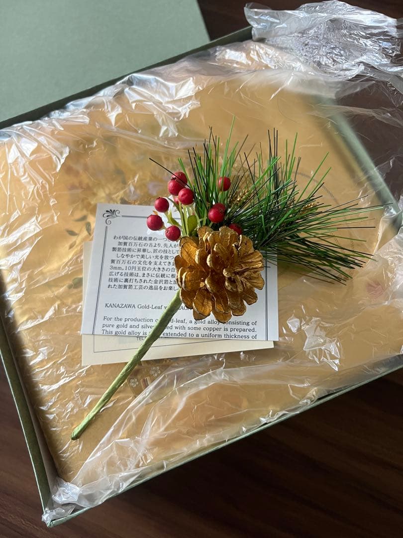 お正月　重箱　加賀金箔工芸品　高級お重