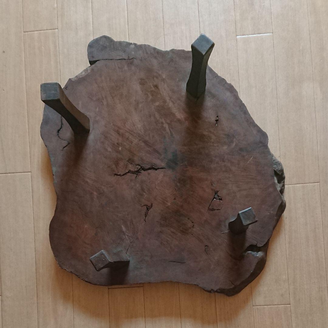 銘木（無垢） 花台 ローテーブル