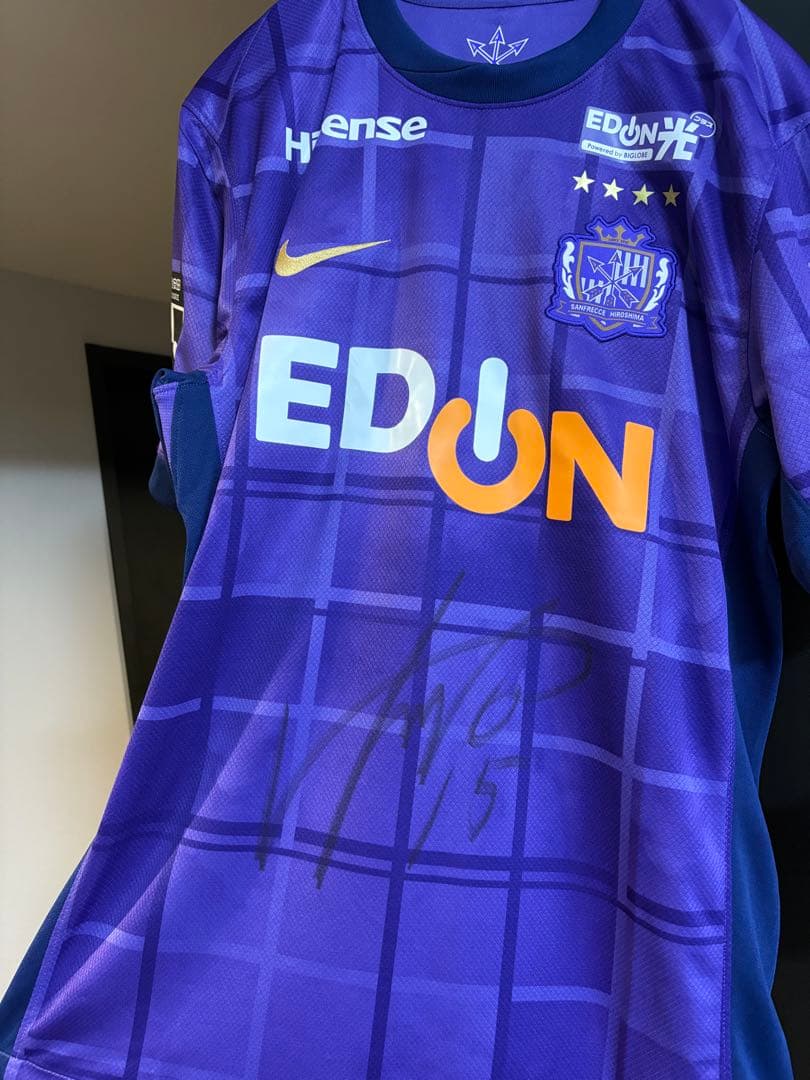 サンフレッチェ広島レプリカユニフォーム中野就斗直筆サイン入り