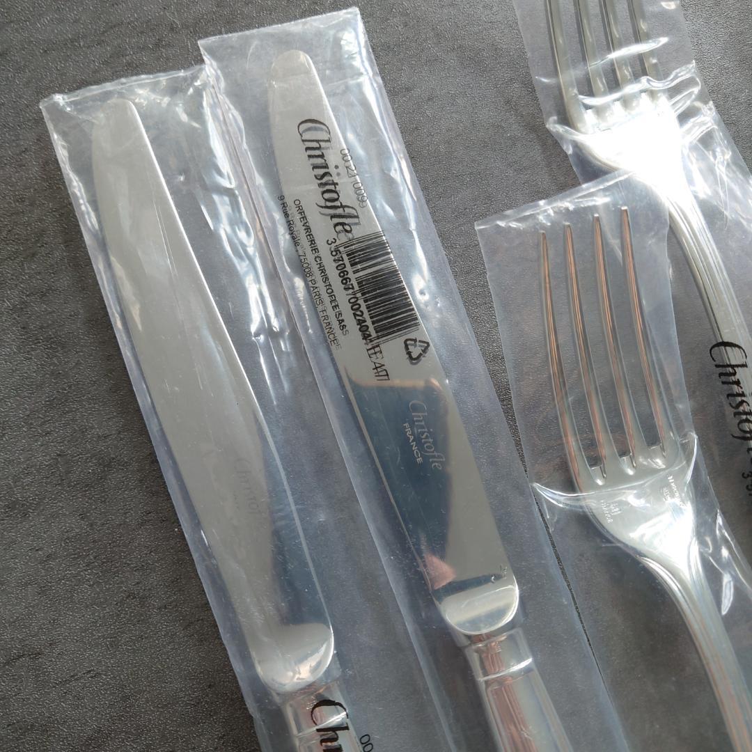 クリストフル アルビ 未開封 10点