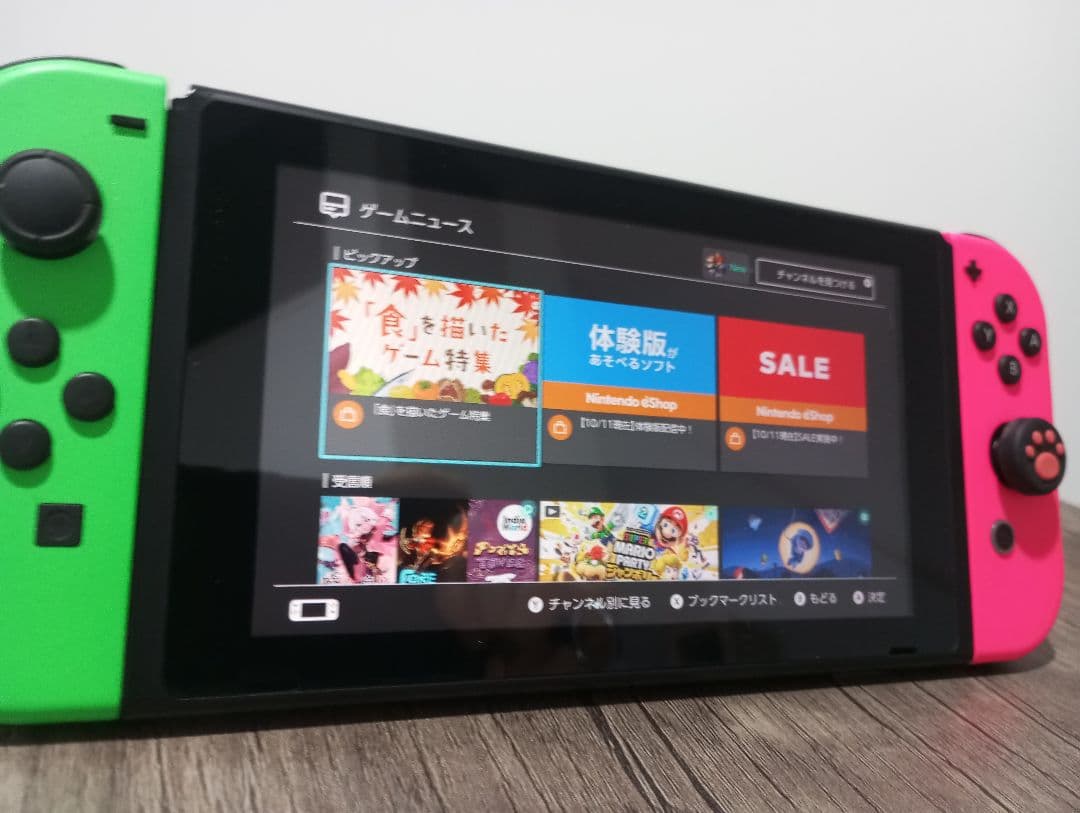Nintendo Switch本体（旧型） + リングフィット + ケース 他