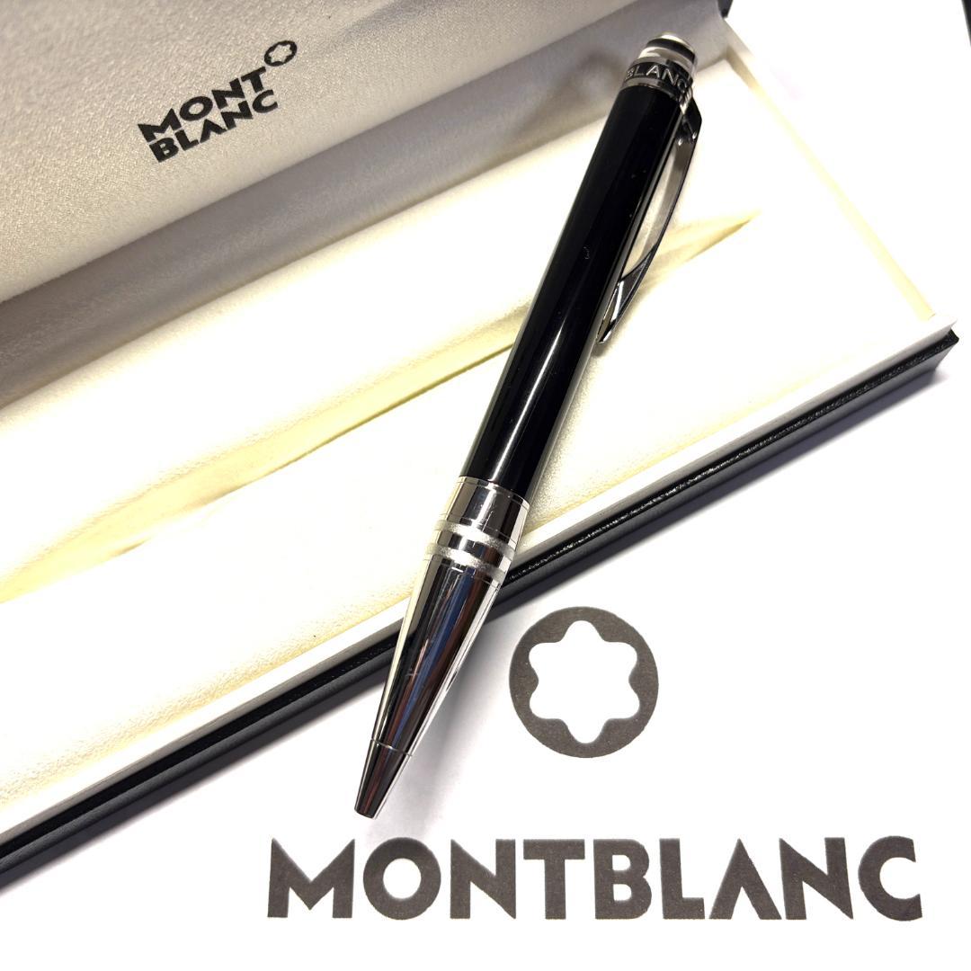 273.モンブラン　スターウォーカー　アーバンスピリット　美品