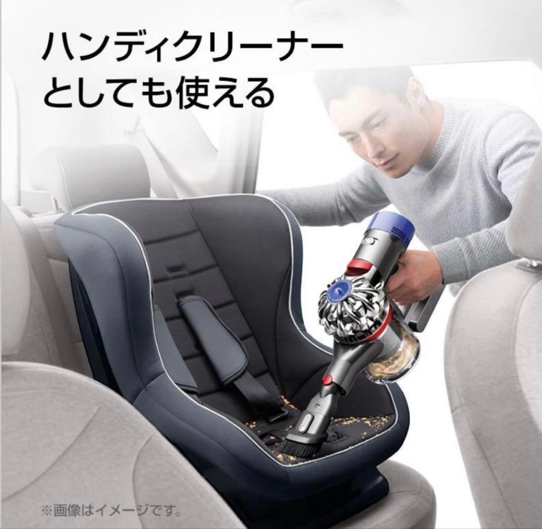 【新品未使用】Dyson Cyclone V10 Fluffy