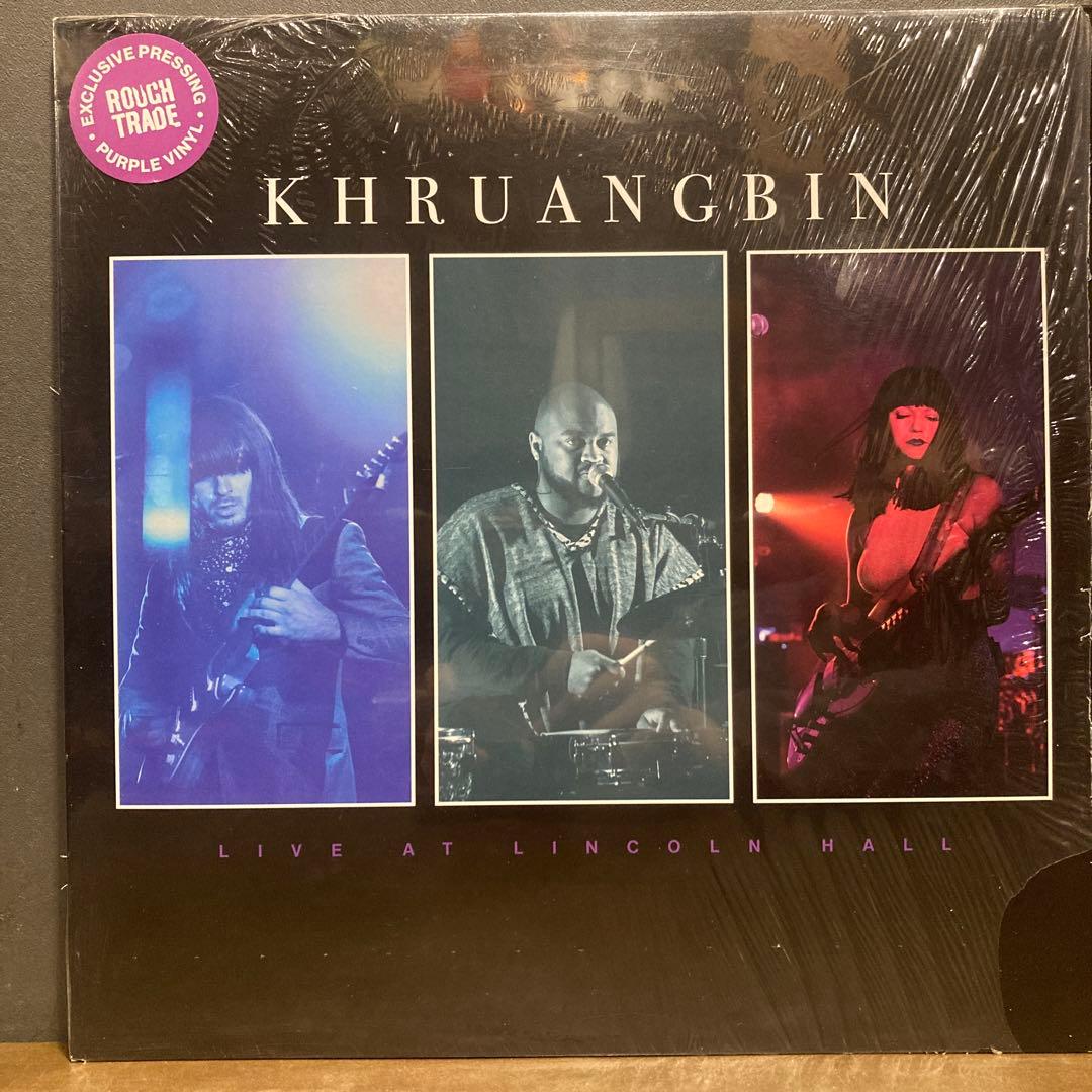 Khruangbin Live at Lincoln Hall パープルビニール