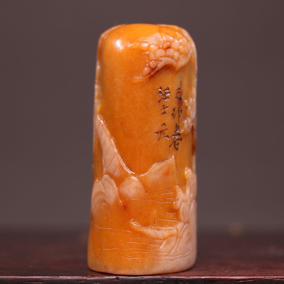 【逸品】　文房具旧蔵　印鑑田黄石 アンティーク 「依松観景」手彫り