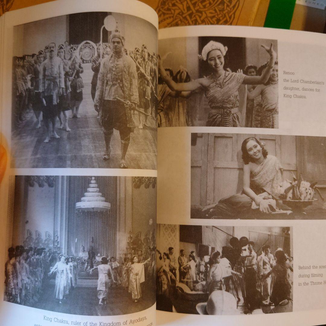 洋書 英語 / 白象の王 / プリディ・バノミョン 【タイ王国 映画原作】