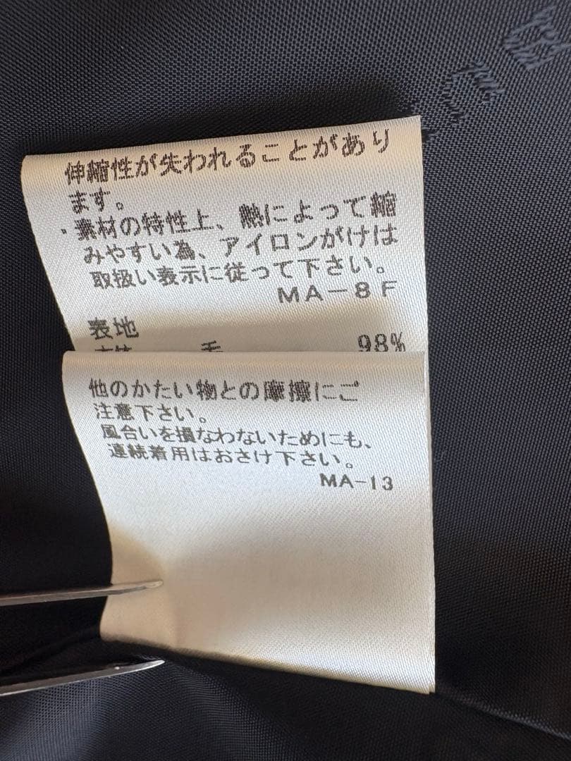 ❣️２点おまとめ❣️BURBERRY LONDON上下セット160ラルフ150