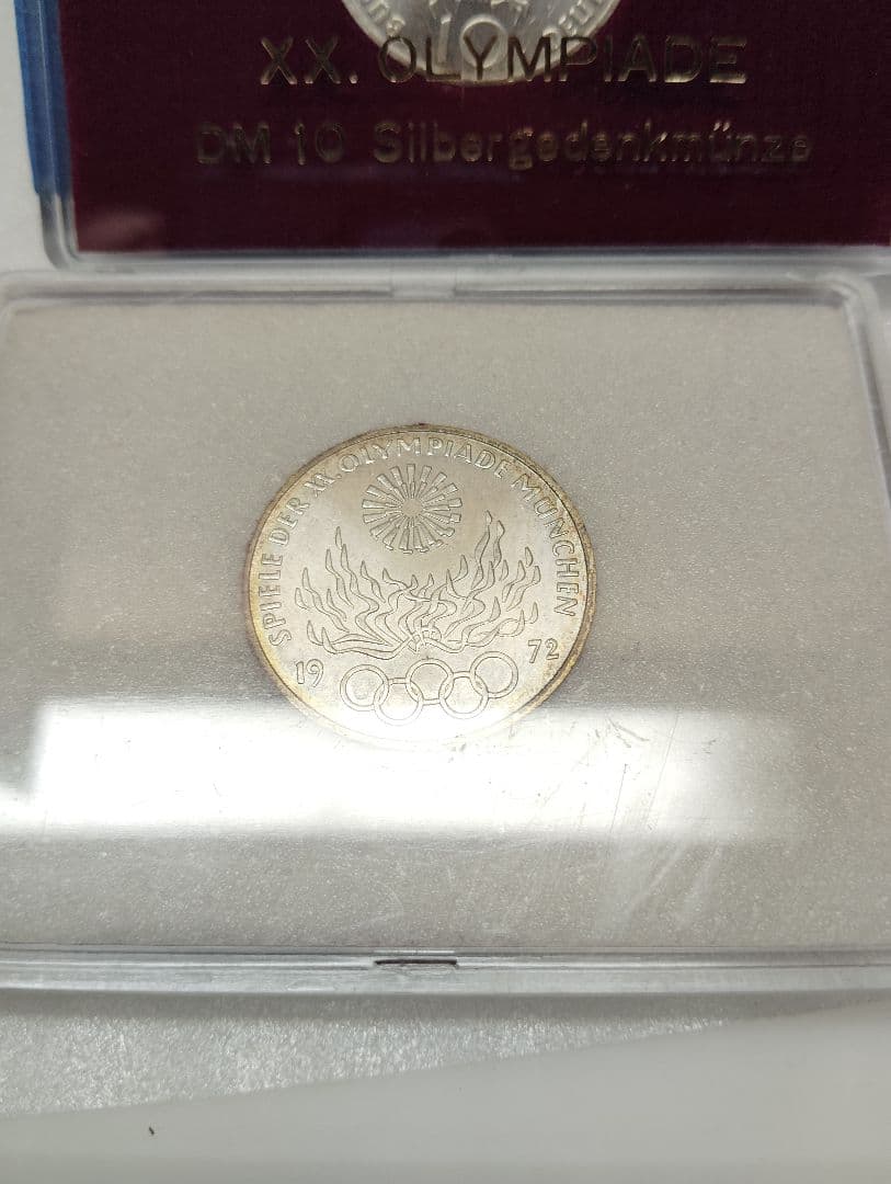 ドイツ ミュンヘンオリンピック記念10マルク銀貨