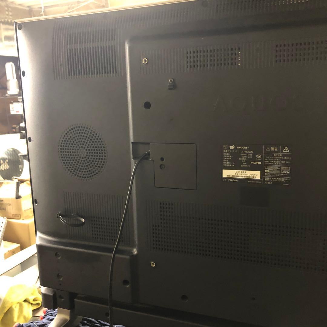 【あちゅちゅ様】2014年製 シャープ クワトロンプロ LC-46XL20