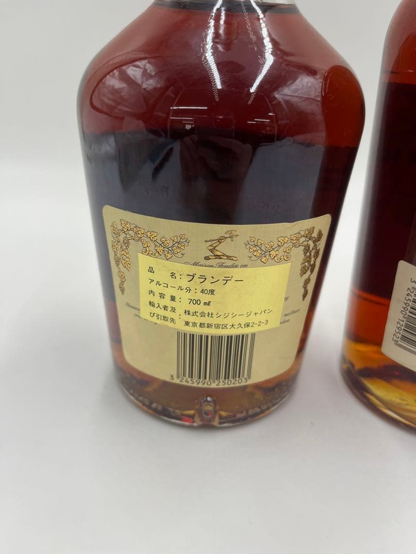 Hennessy ヘネシー　PRIVE 700ml ベリースペシャル　700ml