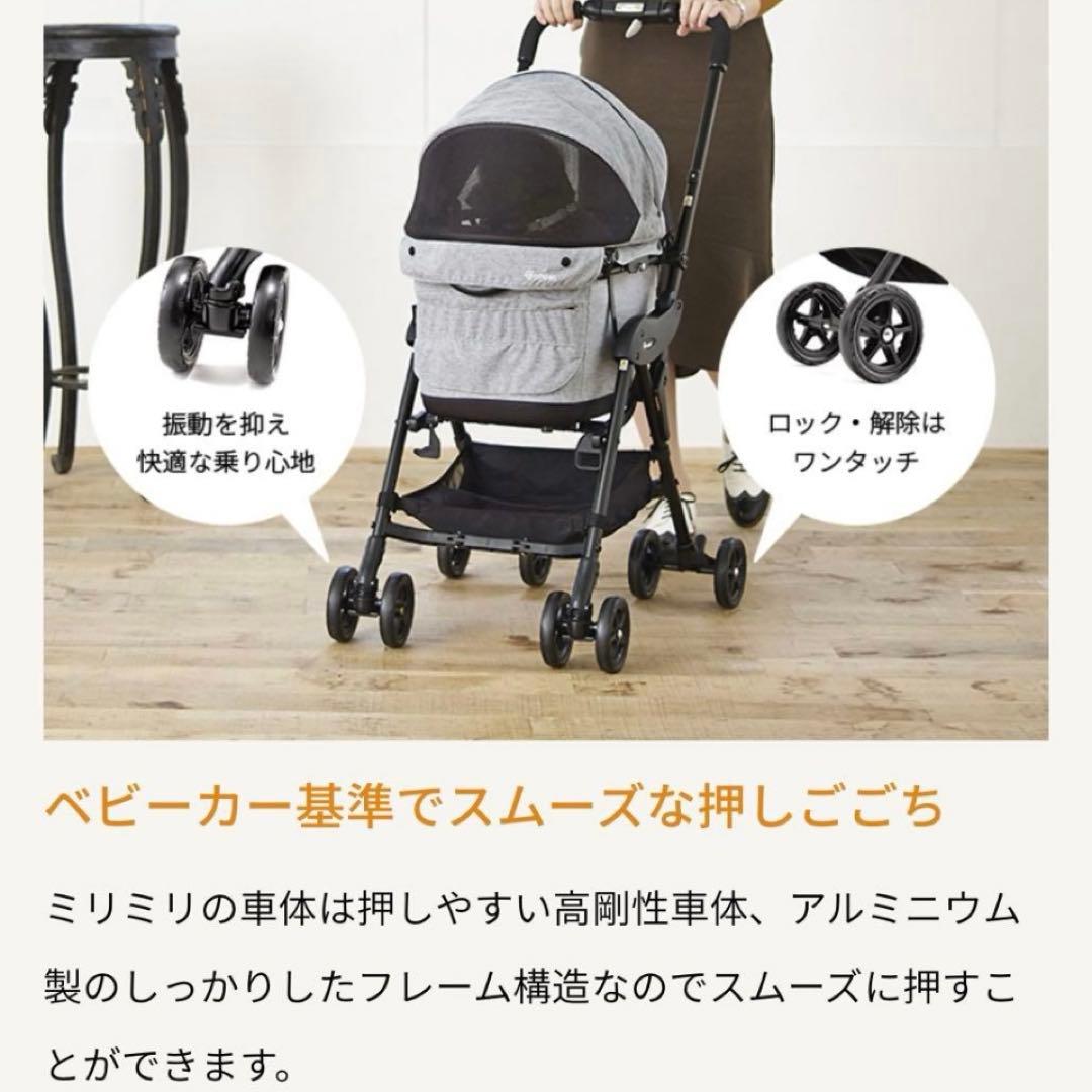 シ*ー様 【16日まで】 コムペットミリミリEG ネイビーブルー　フラットカバー