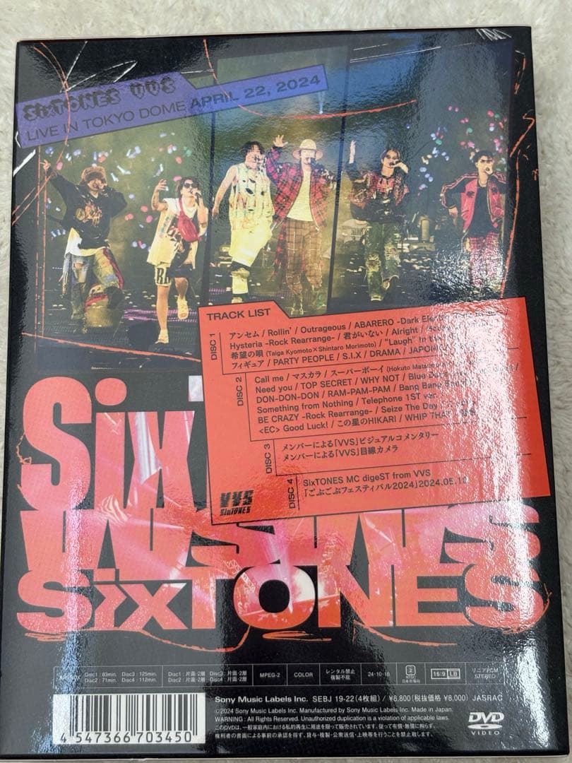 美品　SIXTONES LIVE DVD VVS 初回盤　フォトブック付