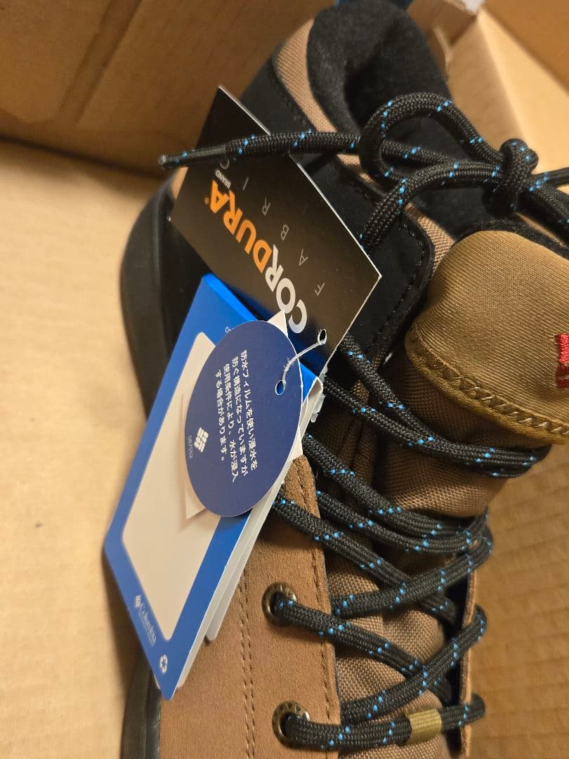 Columbia アウトドア スニーカー