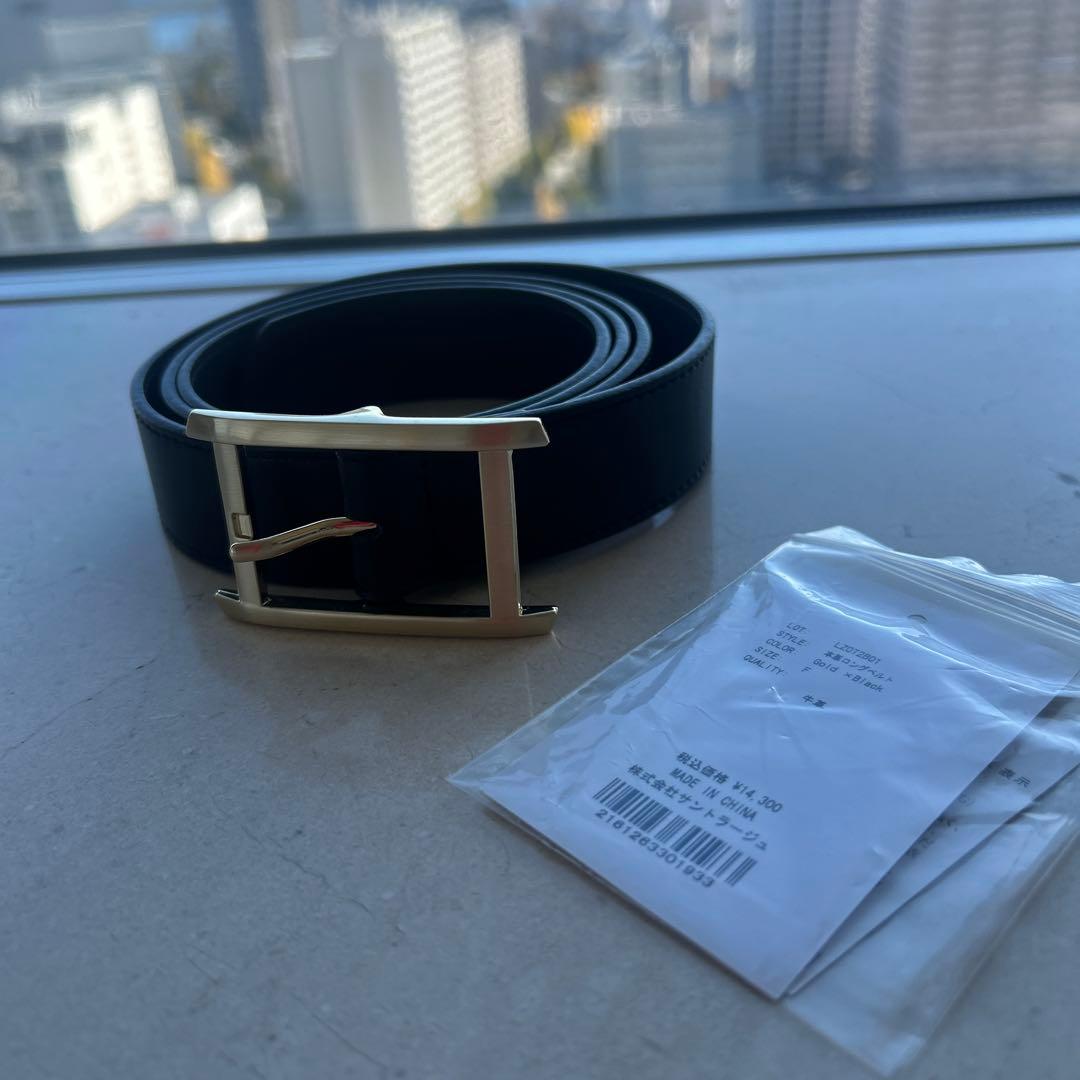 新品未使用　Lazo_N33° ロングベルト　ゴールド×ブラック